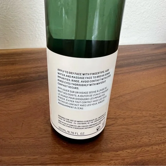 Biossance Squalane + Rose Lip Balm & Squalane Antioxidant Cleansing Oil set - Picture 7 of 8